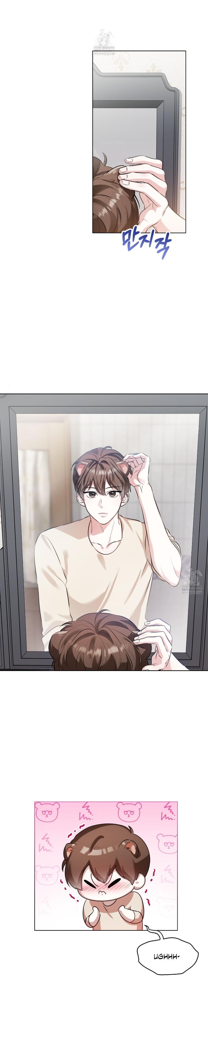 Read Wild Beast Warning chapter 29.4 image 19 on Lezhin