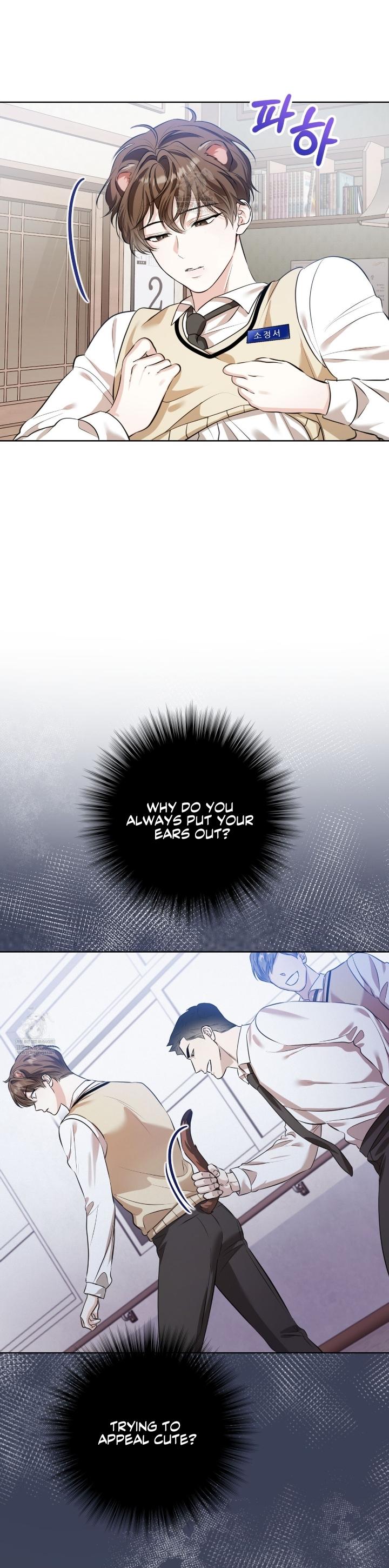 Read Wild Beast Warning chapter 29.4 image 21 on Lezhin