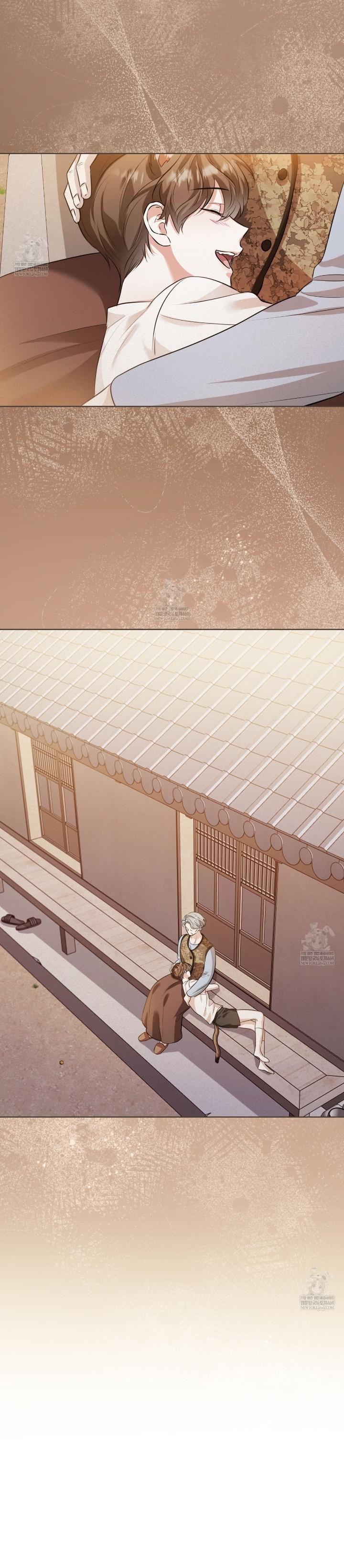 Read Wild Beast Warning chapter 29.4 image 24 on Lezhin
