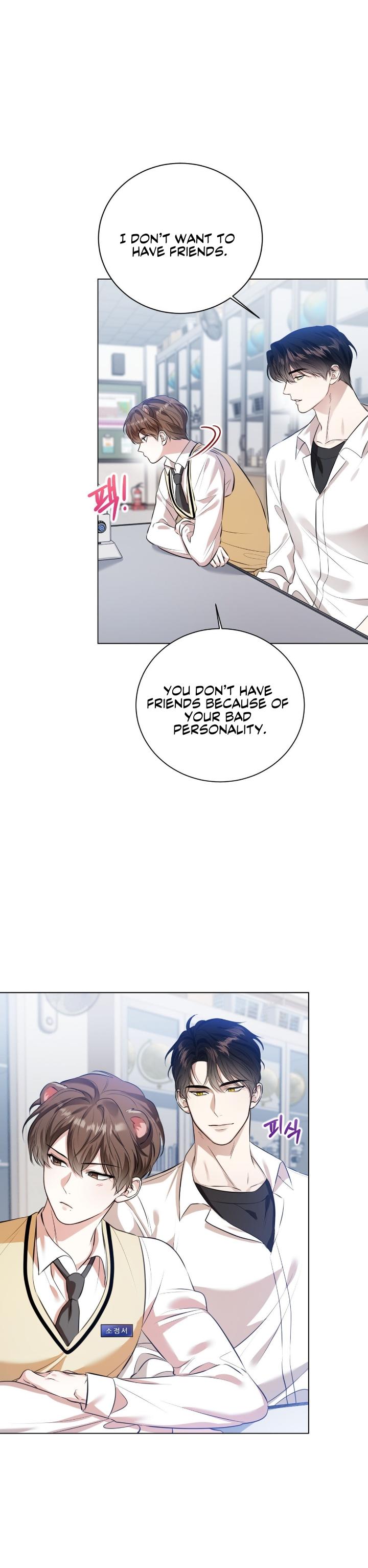 Read Wild Beast Warning chapter 29.4 image 26 on Lezhin