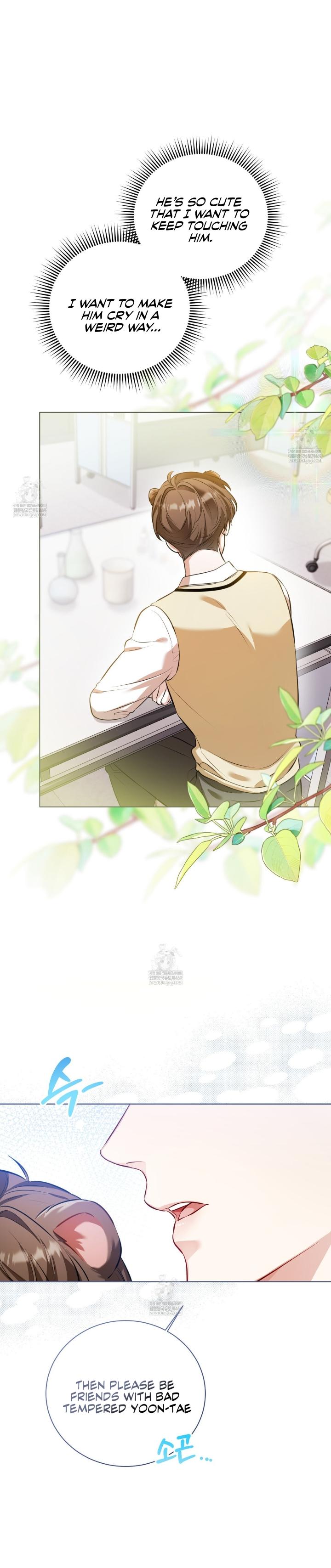 Read Wild Beast Warning chapter 29.4 image 27 on Lezhin