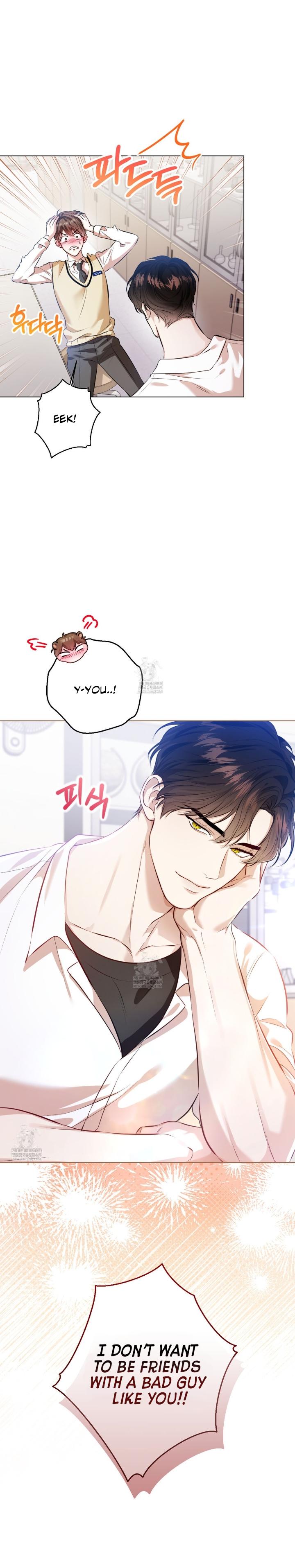 Read Wild Beast Warning chapter 29.4 image 28 on Lezhin