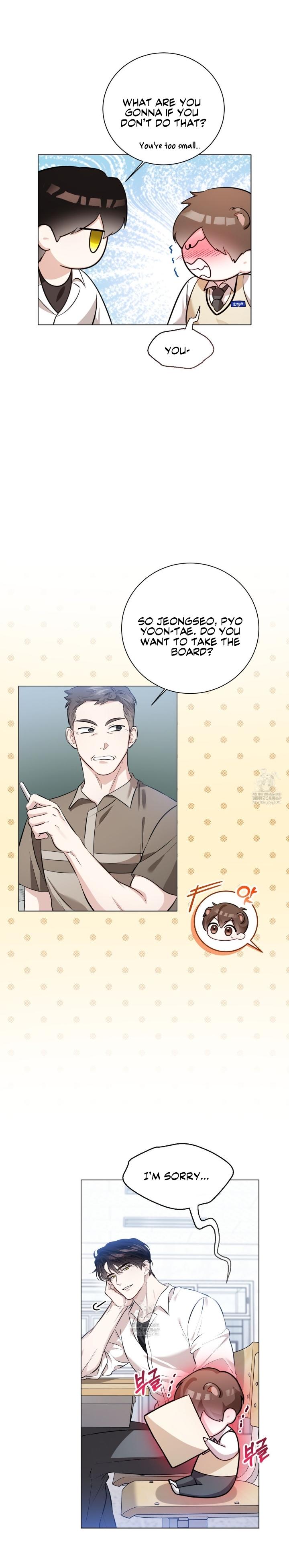 Read Wild Beast Warning chapter 29.4 image 3 on Lezhin