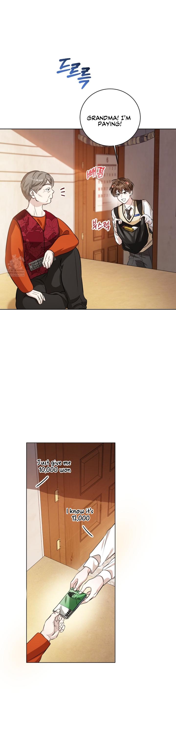 Read Wild Beast Warning chapter 29.4 image 9 on Lezhin