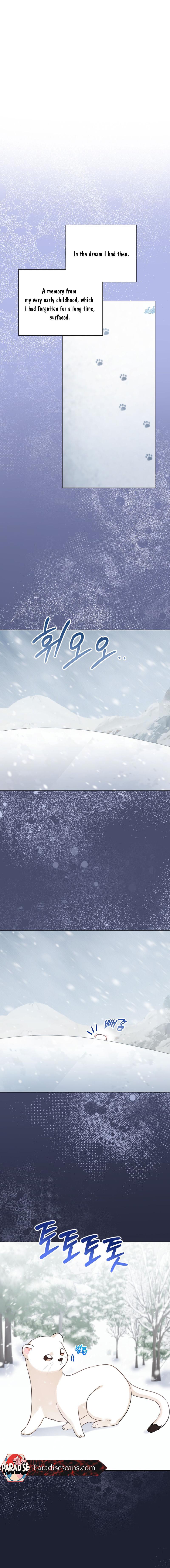 Read Wild Beast Warning chapter 29.6 image 5 on Lezhin