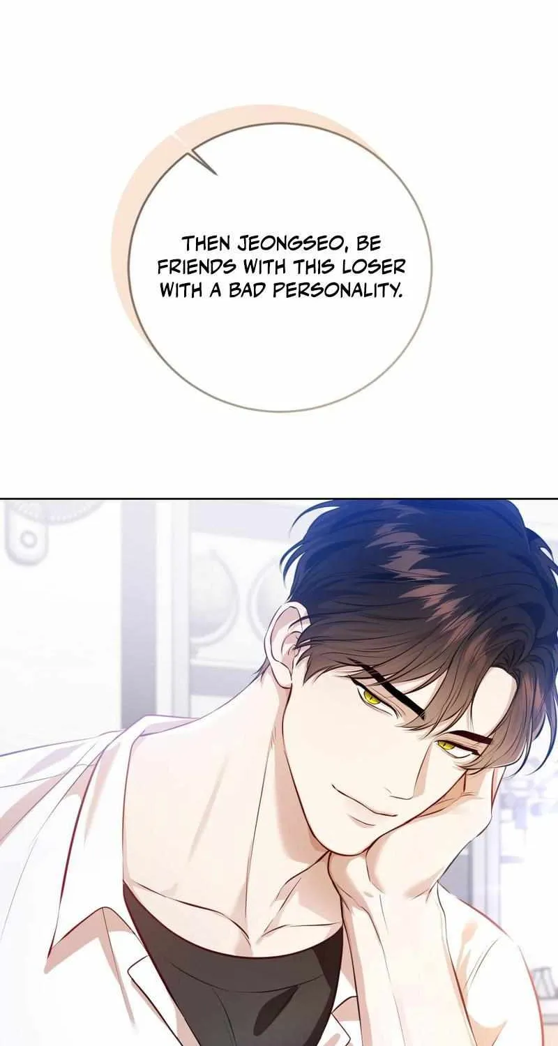 Read Wild Beast Warning chapter 3 image 1 on Lezhin