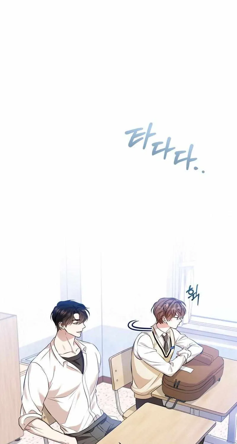 Read Wild Beast Warning chapter 3 image 12 on Lezhin
