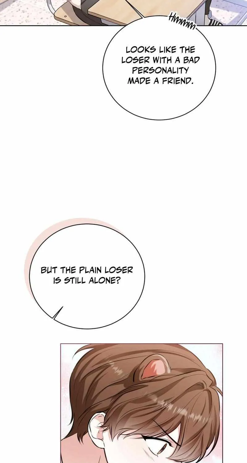 Read Wild Beast Warning chapter 3 image 13 on Lezhin