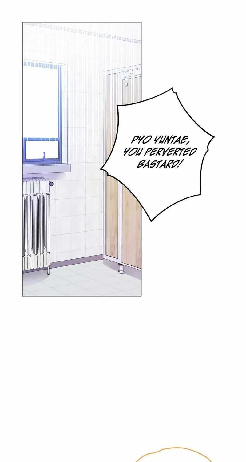 Read Wild Beast Warning chapter 3 image 18 on Lezhin