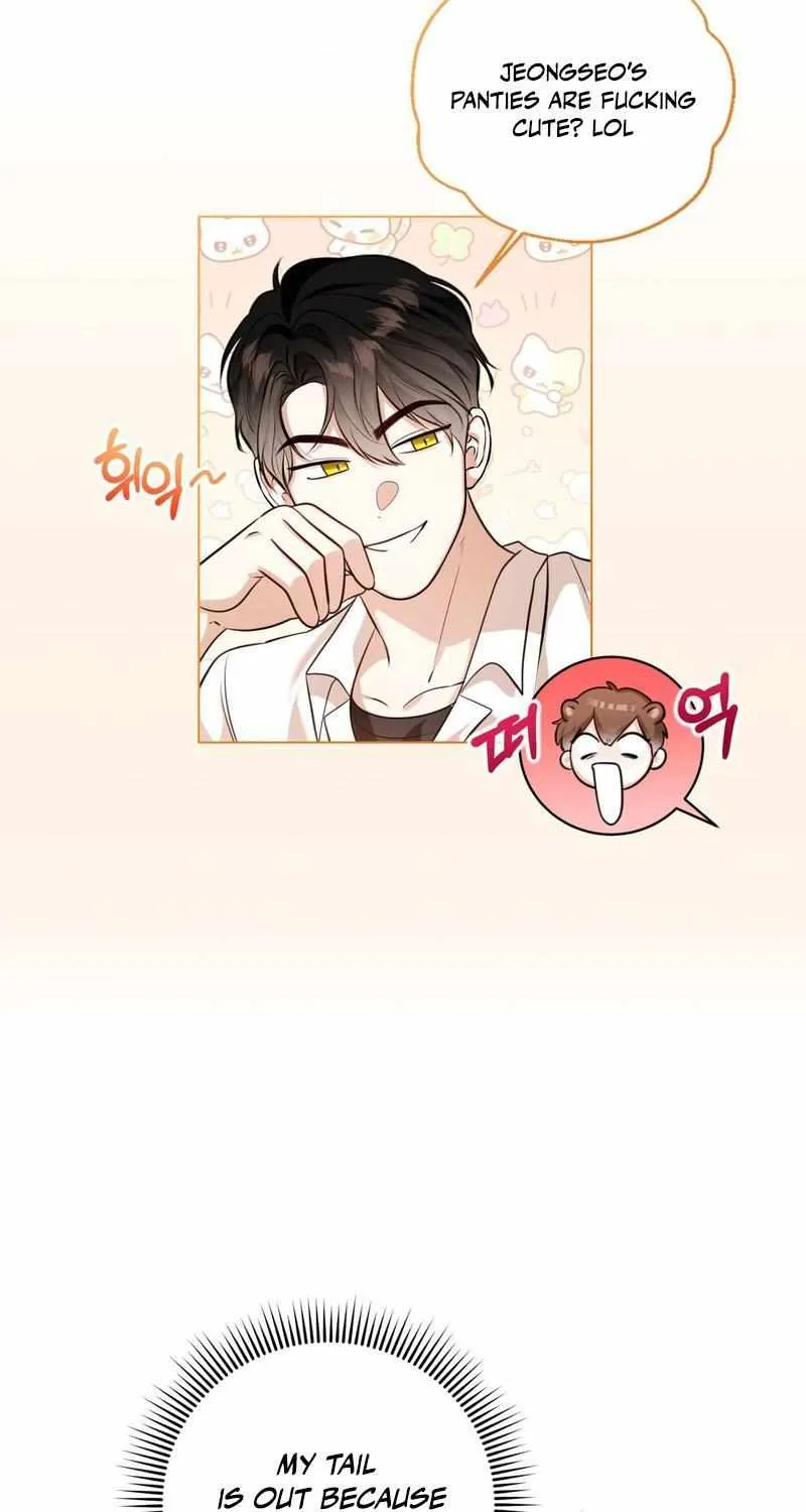 Read Wild Beast Warning chapter 3 image 19 on Lezhin