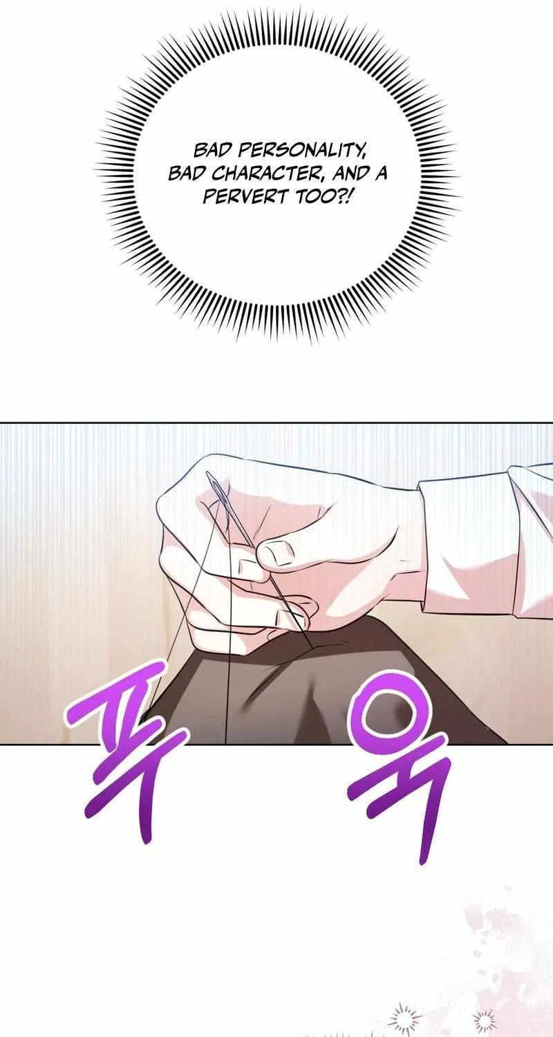 Read Wild Beast Warning chapter 3 image 21 on Lezhin