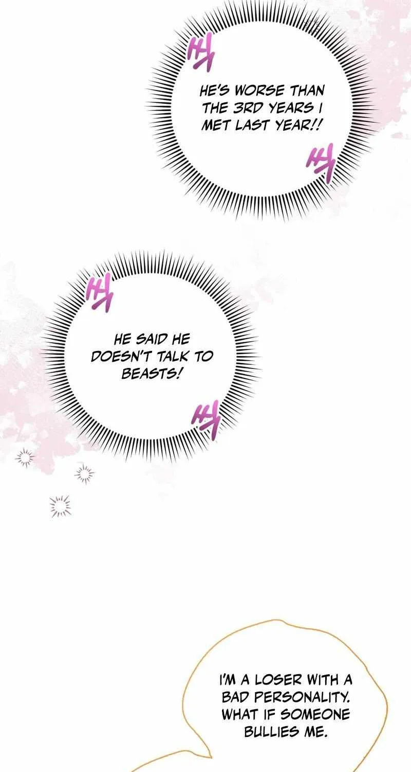 Read Wild Beast Warning chapter 3 image 22 on Lezhin