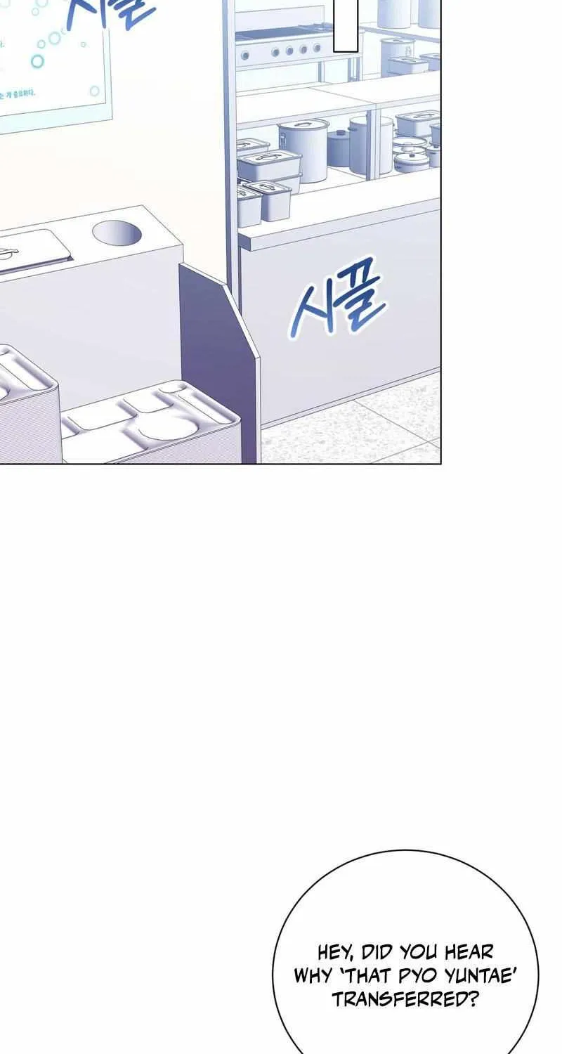 Read Wild Beast Warning chapter 3 image 26 on Lezhin