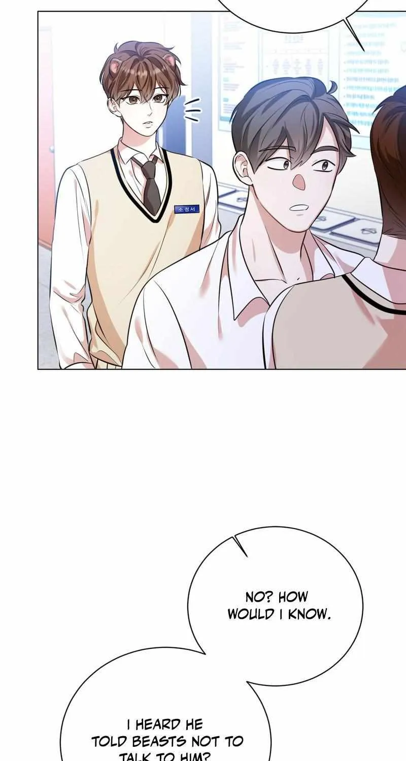 Read Wild Beast Warning chapter 3 image 27 on Lezhin