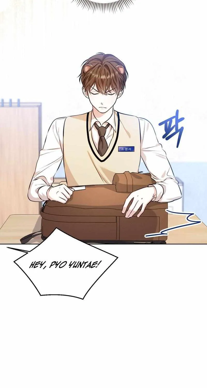 Read Wild Beast Warning chapter 3 image 3 on Lezhin
