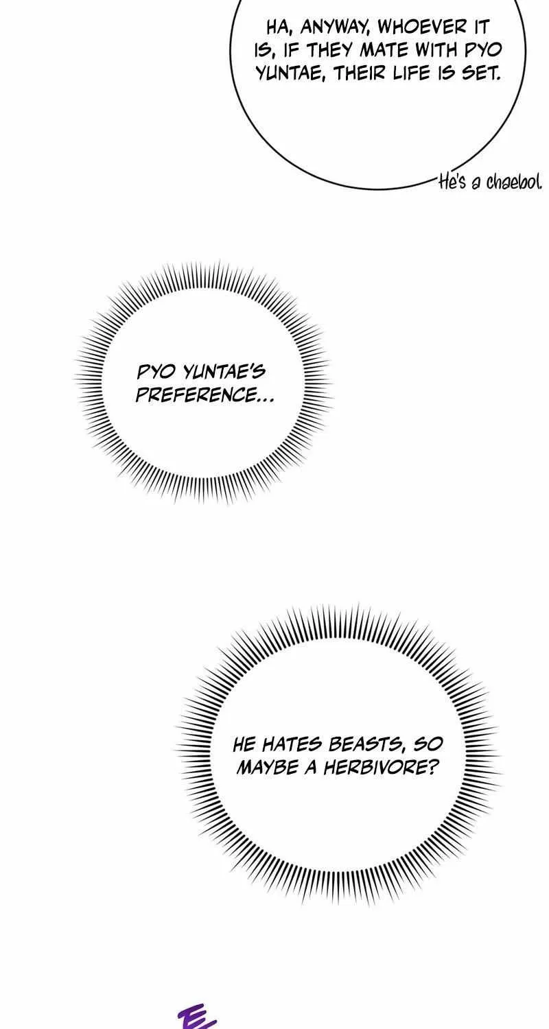 Read Wild Beast Warning chapter 3 image 35 on Lezhin
