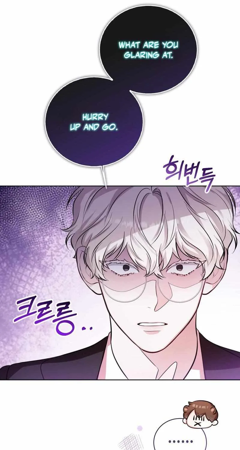 Read Wild Beast Warning chapter 3 image 41 on Lezhin