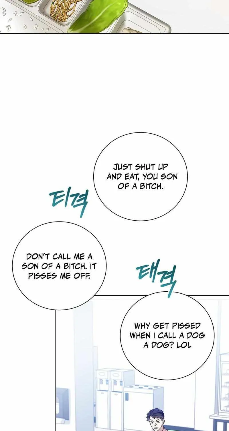 Read Wild Beast Warning chapter 3 image 43 on Lezhin