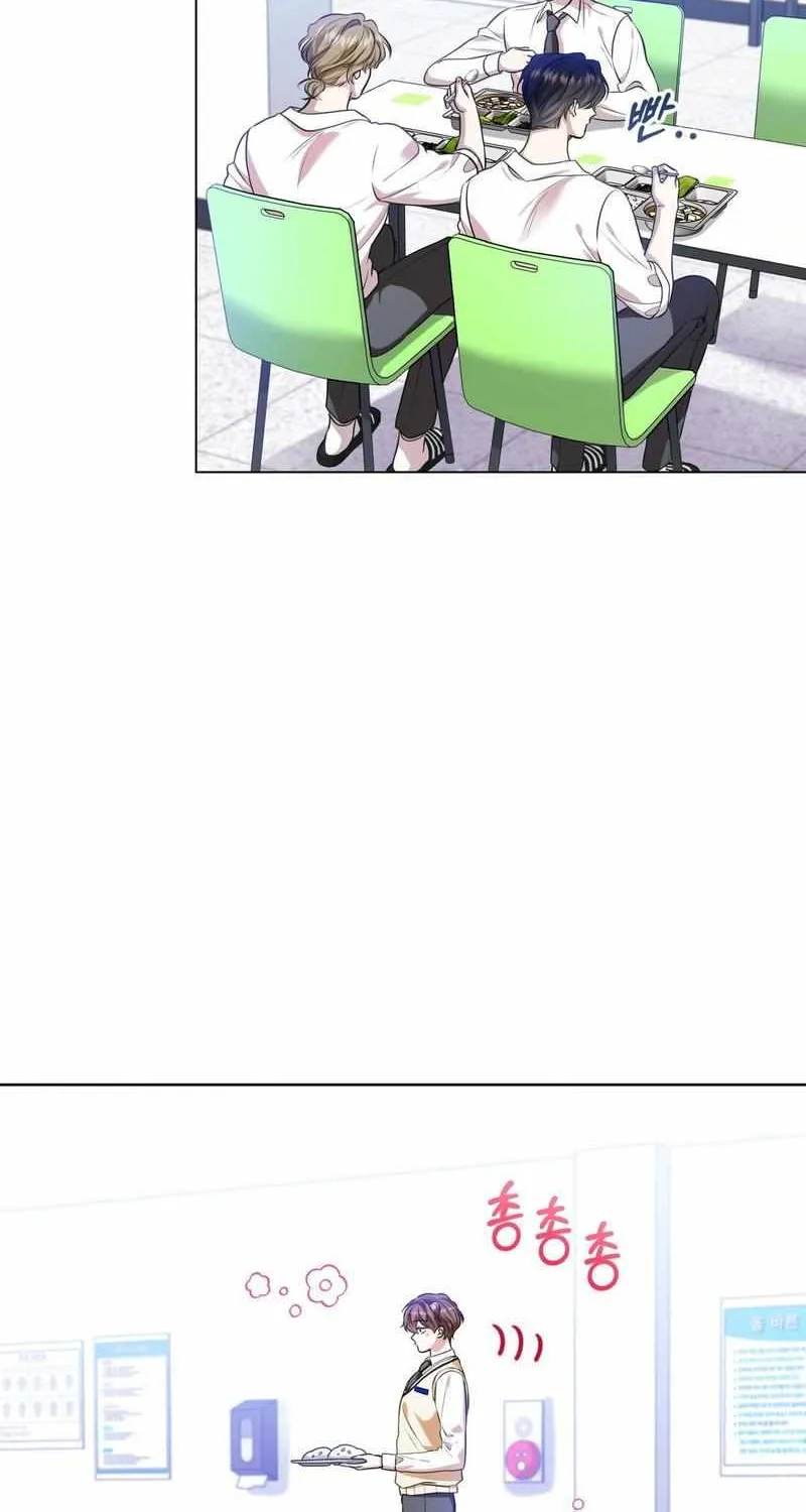 Read Wild Beast Warning chapter 3 image 44 on Lezhin