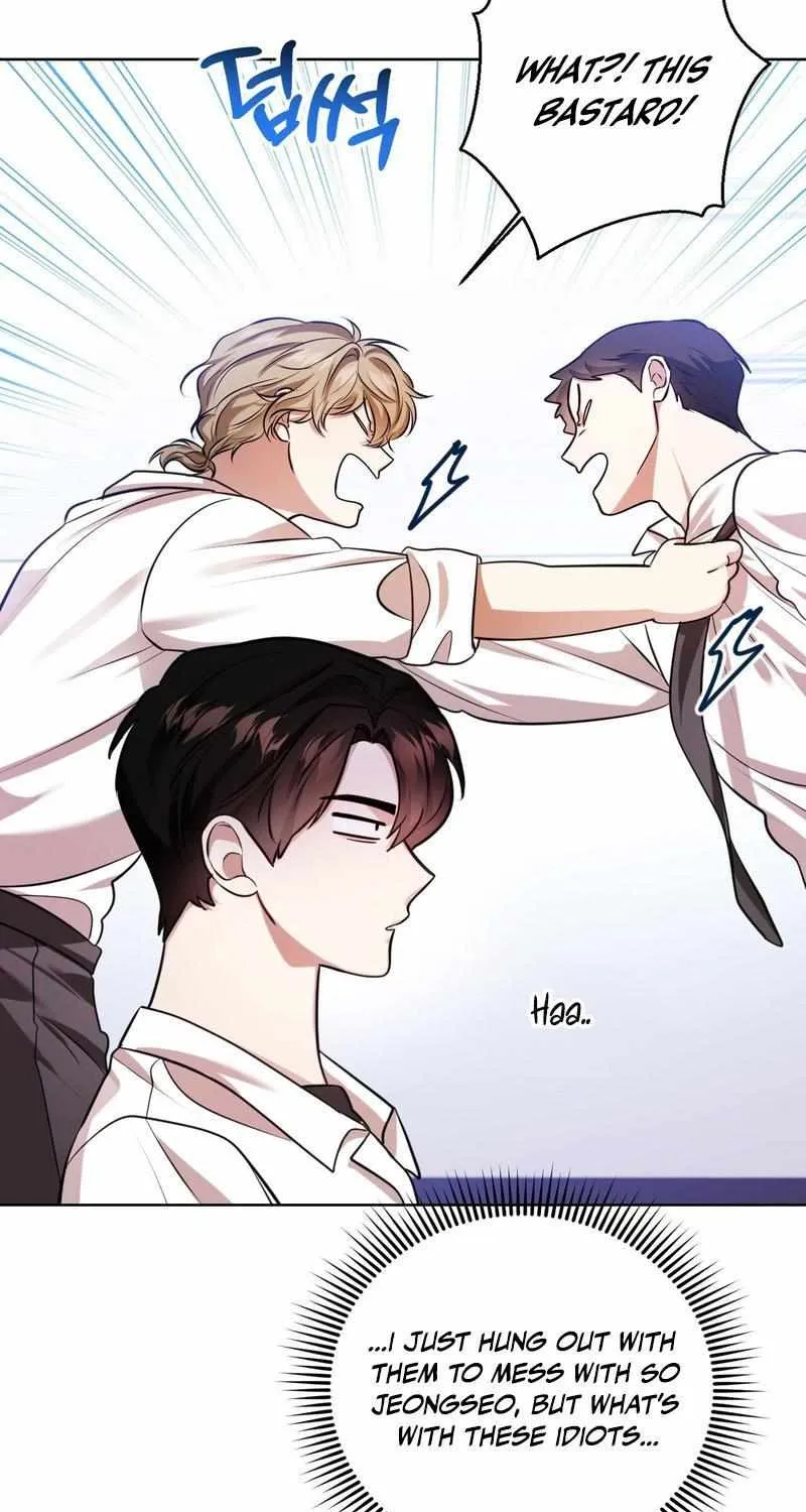 Read Wild Beast Warning chapter 3 image 47 on Lezhin