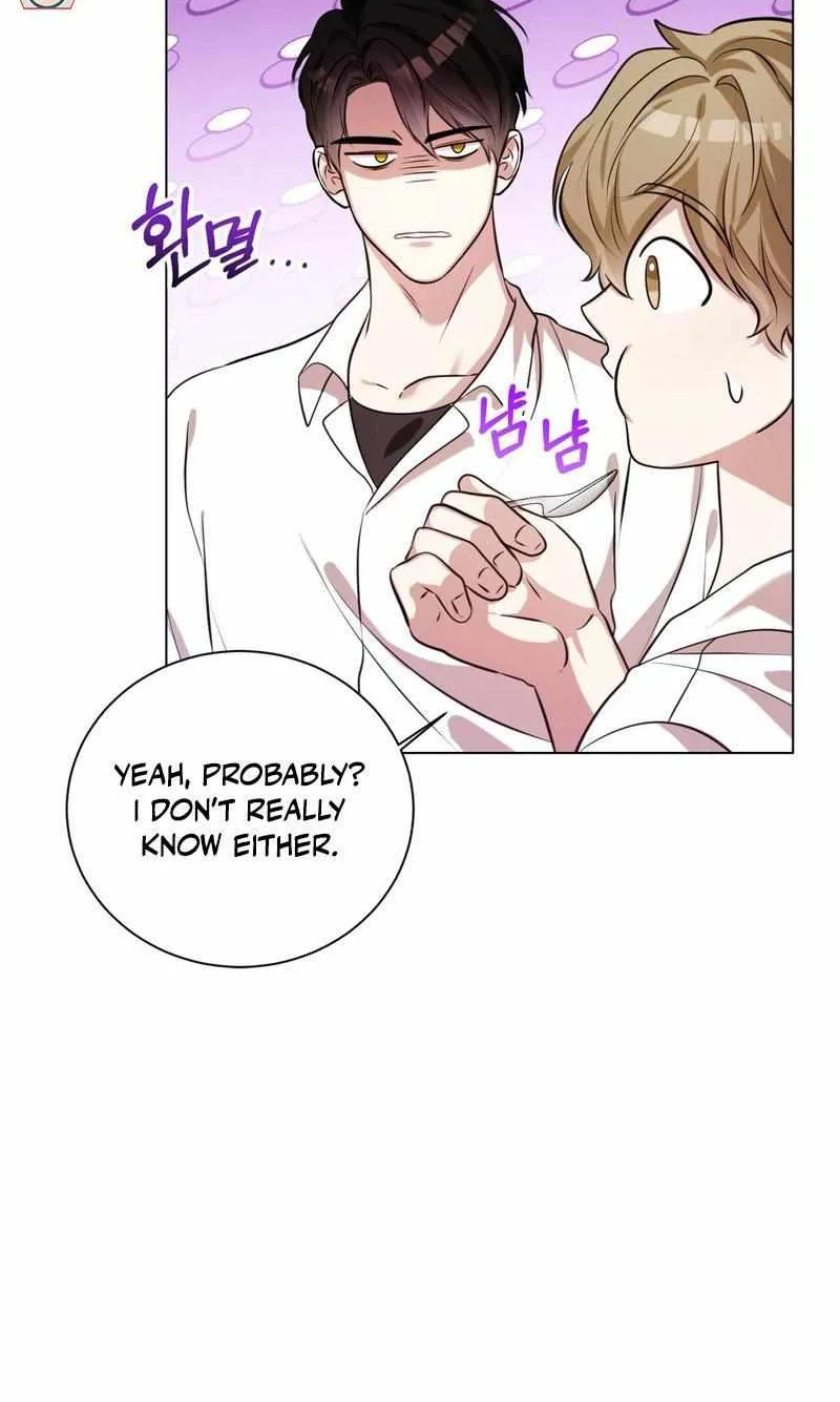 Read Wild Beast Warning chapter 3 image 50 on Lezhin