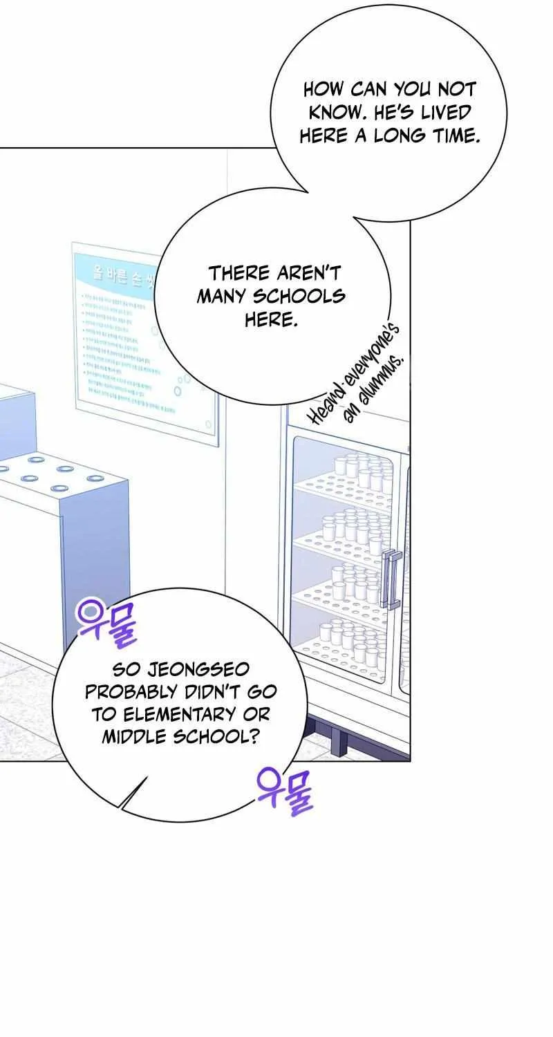 Read Wild Beast Warning chapter 3 image 51 on Lezhin