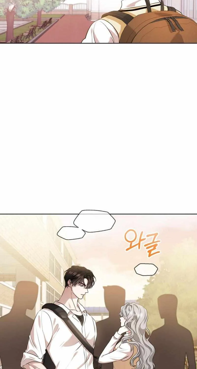 Read Wild Beast Warning chapter 3 image 64 on Lezhin