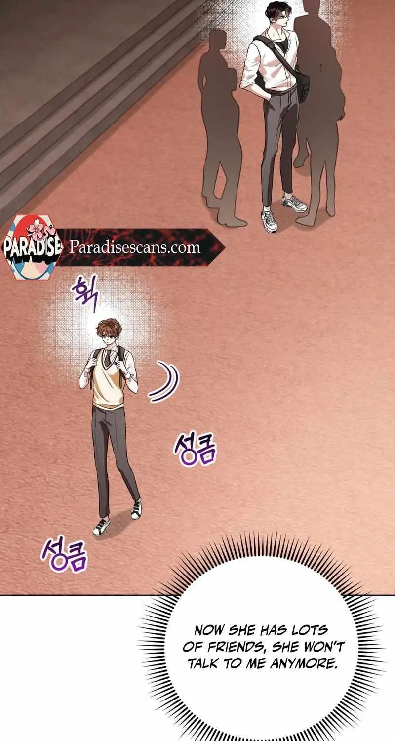 Read Wild Beast Warning chapter 3 image 69 on Lezhin