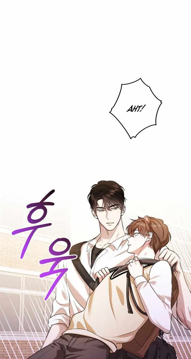 Read Wild Beast Warning chapter 3 image 72 on Lezhin