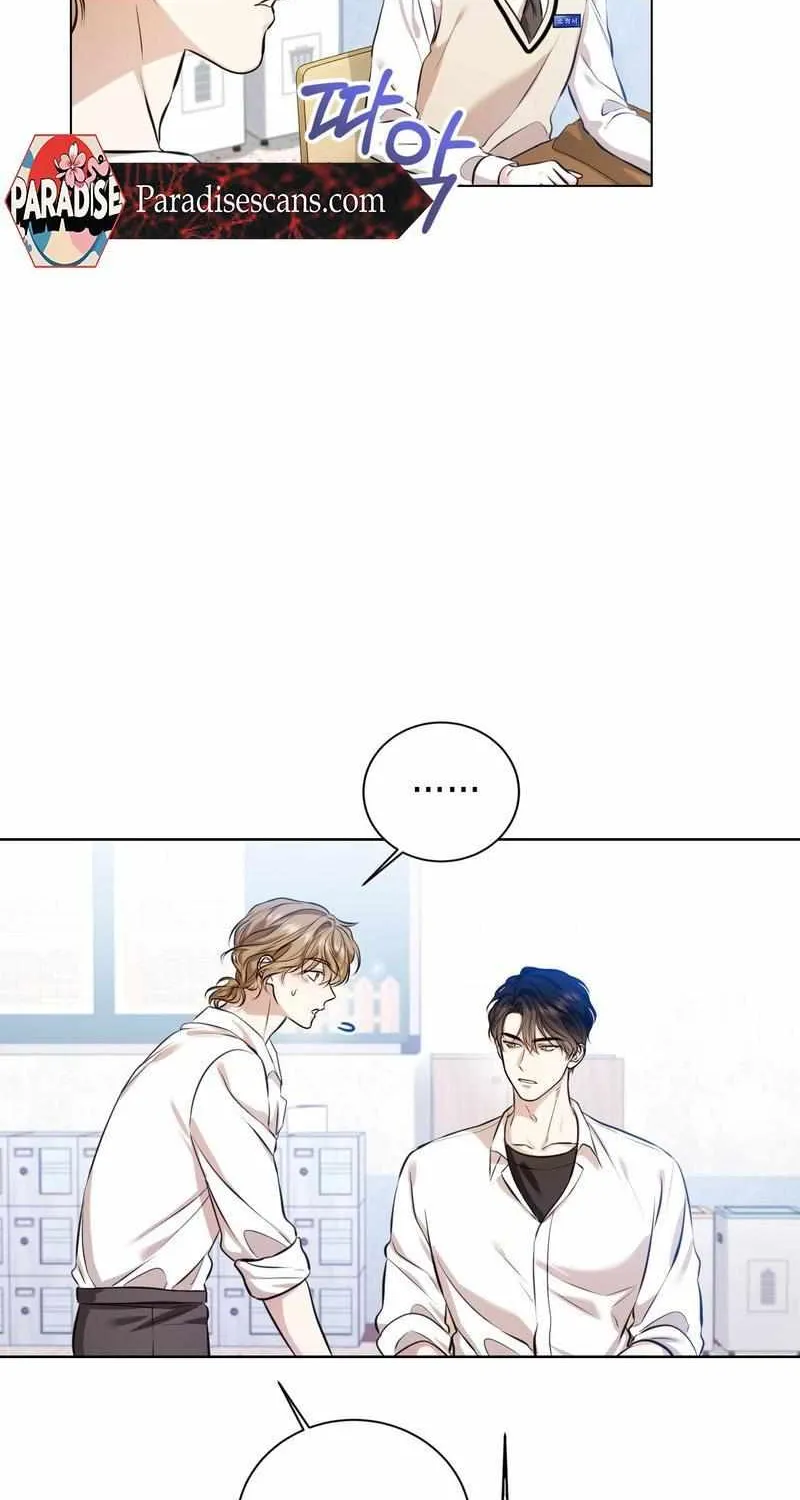 Read Wild Beast Warning chapter 3 image 9 on Lezhin
