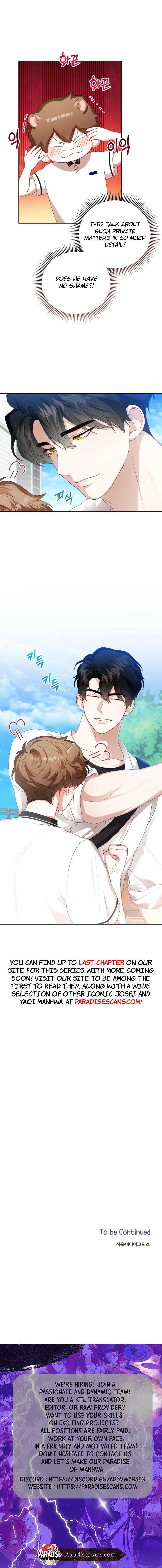 Read Wild Beast Warning chapter 31.4 image 11 on Lezhin