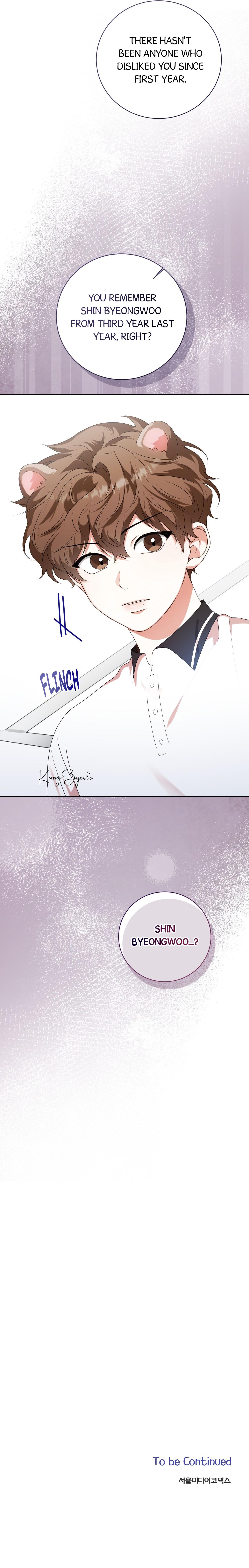 Read Wild Beast Warning chapter 31.8 image 13 on Lezhin