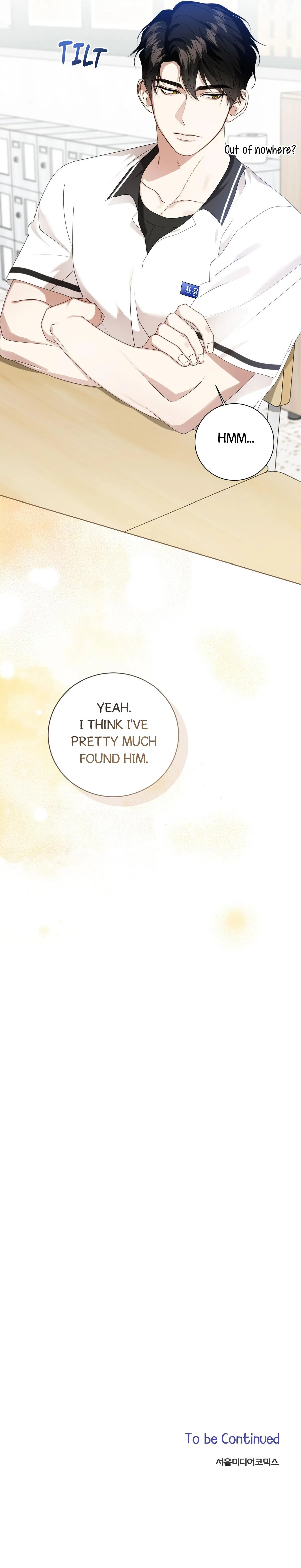 Read Wild Beast Warning chapter 34 image 13 on Lezhin