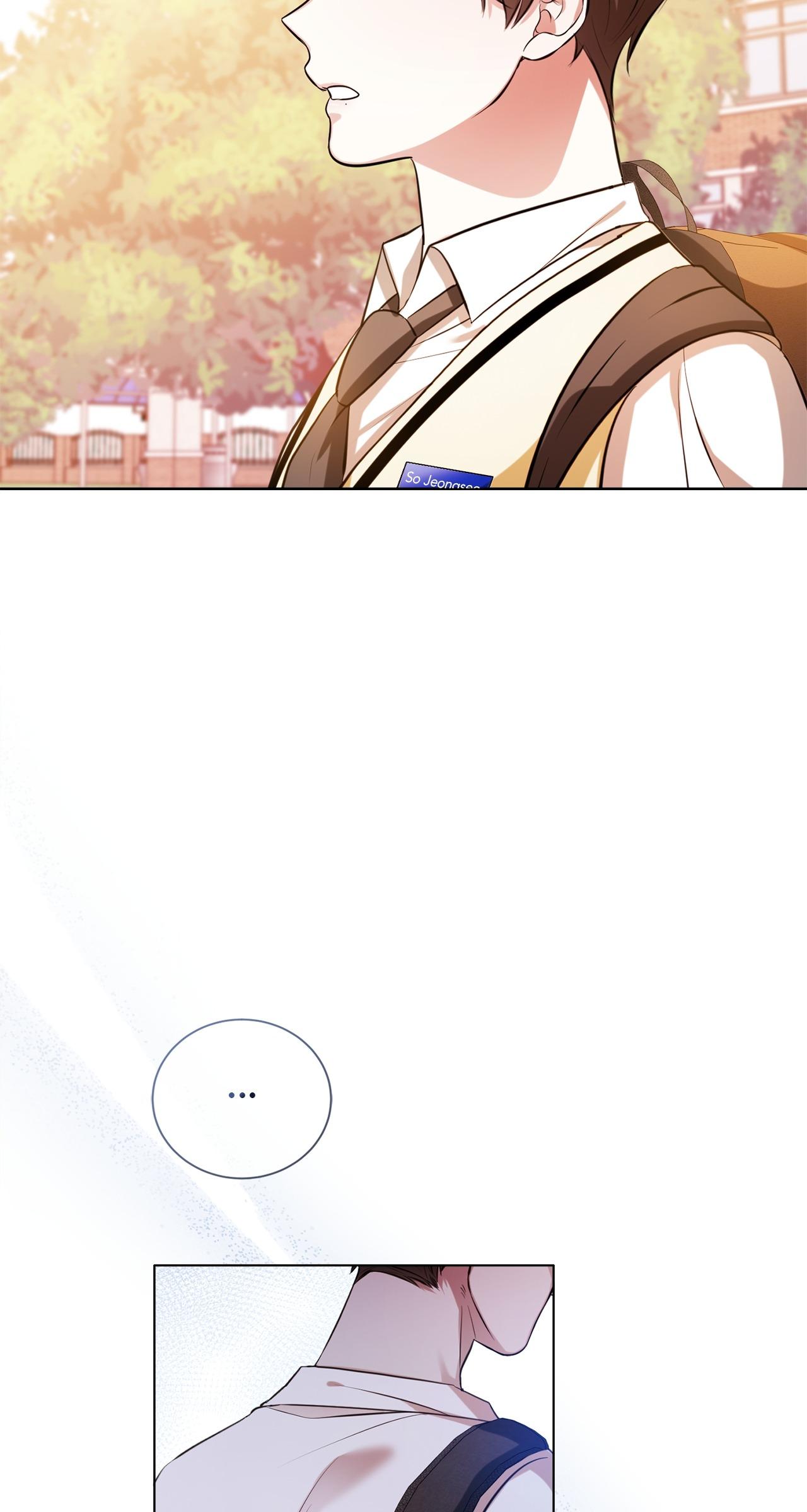 Read Wild Beast Warning chapter 4.1 image 16 on Lezhin