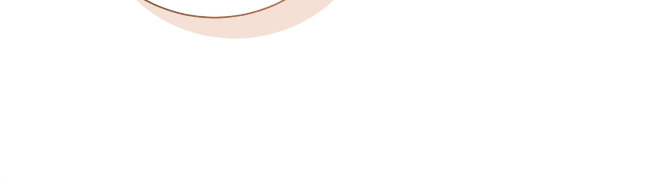 Read Wild Beast Warning chapter 4.1 image 25 on Lezhin