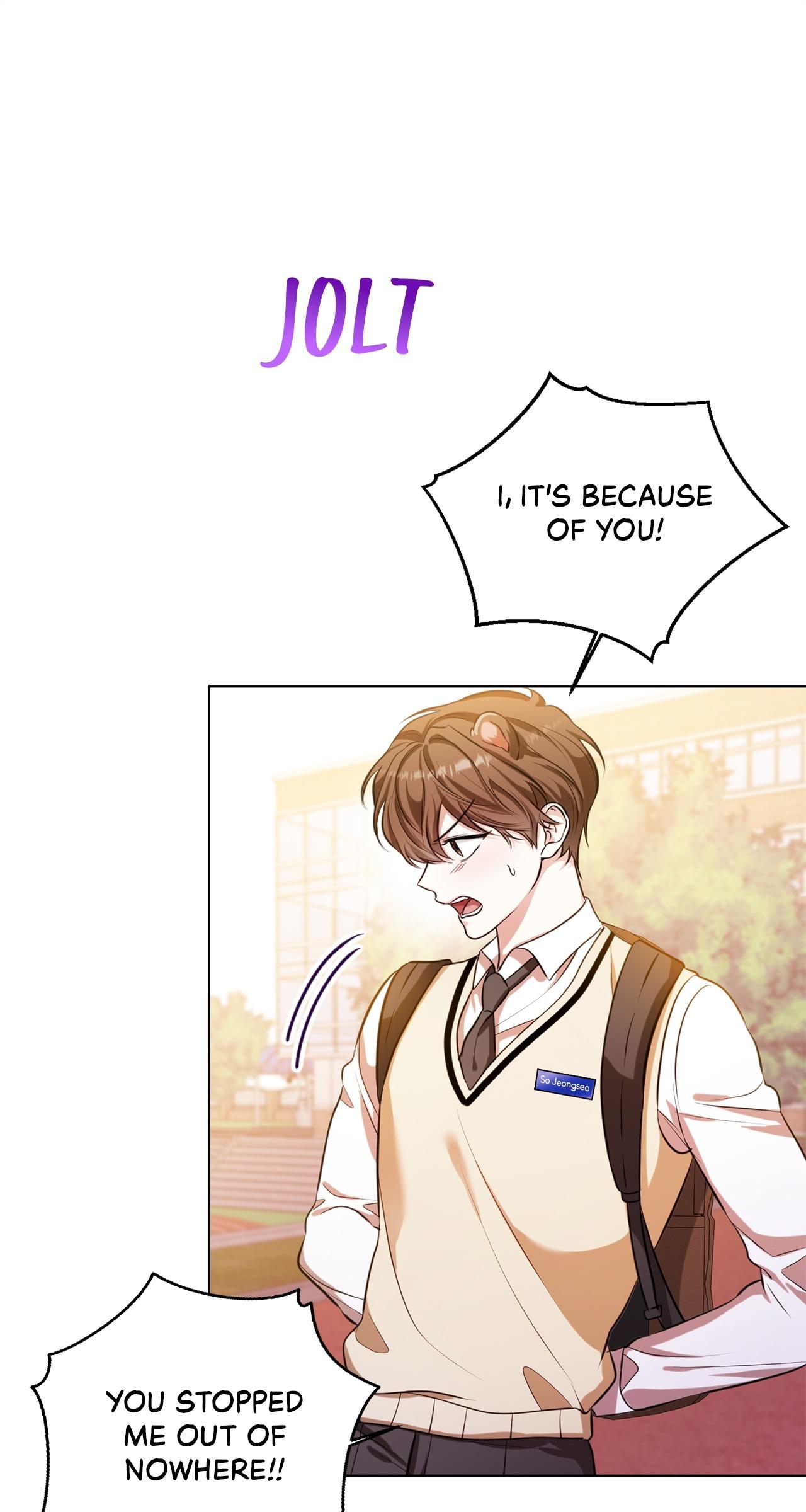 Read Wild Beast Warning chapter 4.1 image 6 on Lezhin