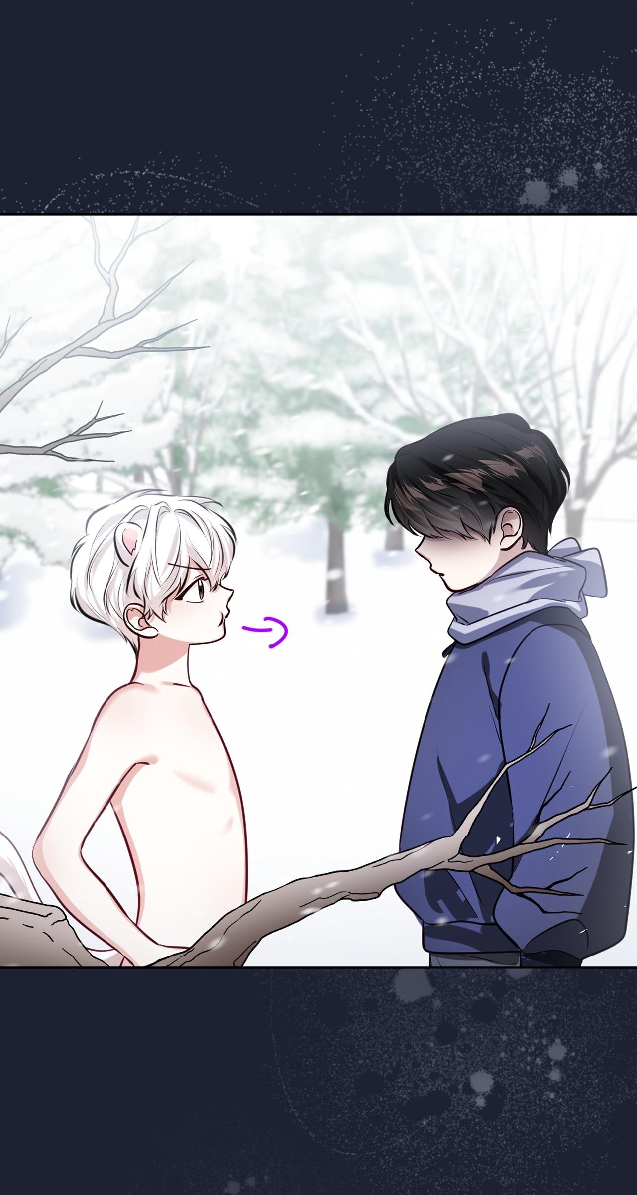 Read Wild Beast Warning chapter 4.1 image 70 on Lezhin