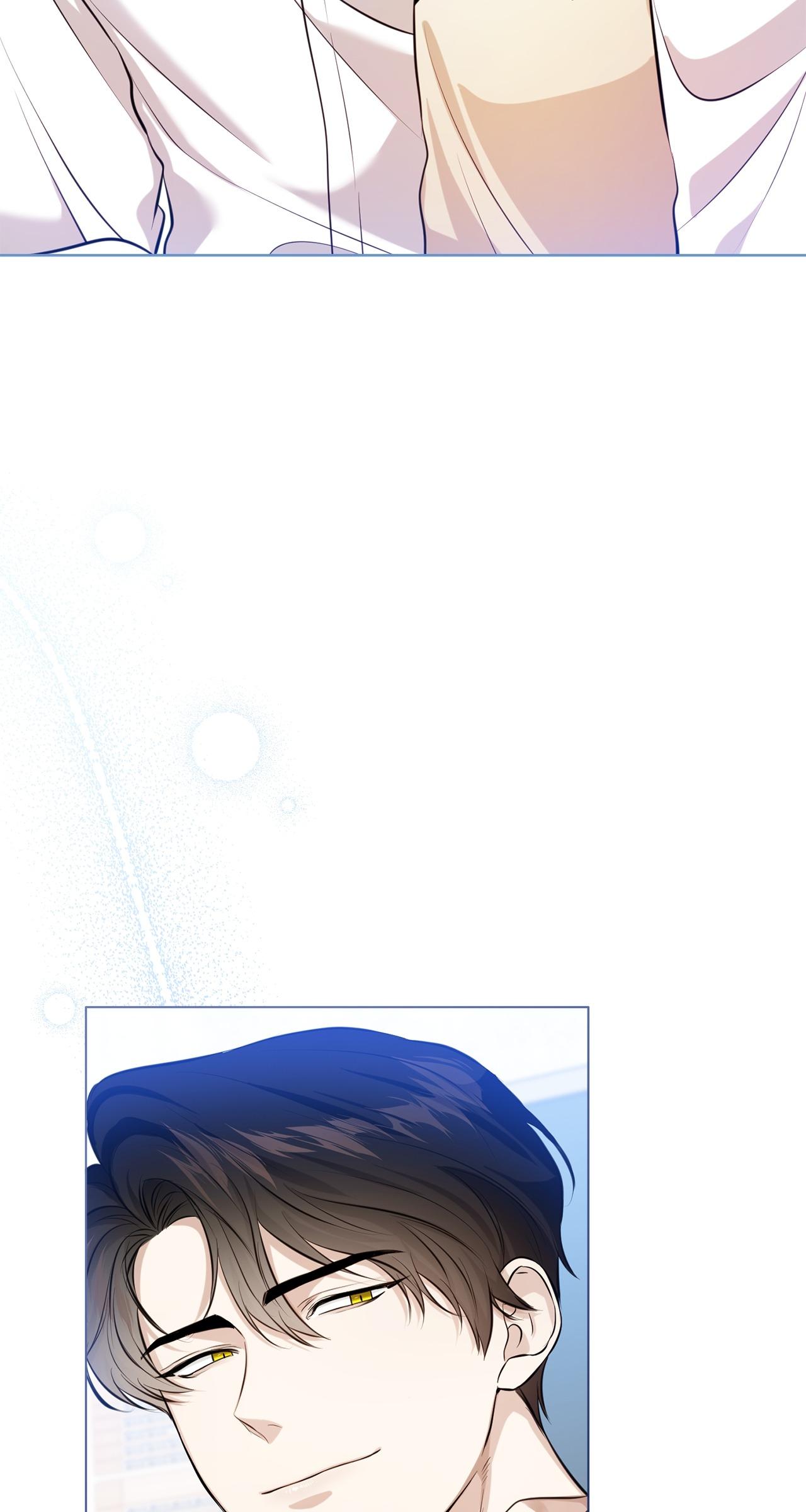 Read Wild Beast Warning chapter 6.1 image 12 on Lezhin