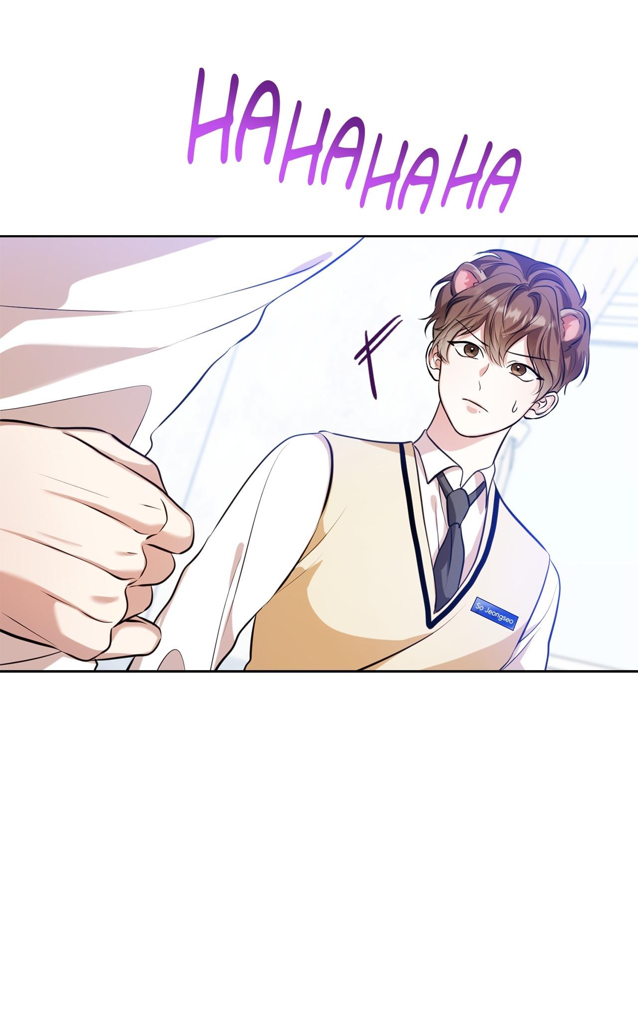 Read Wild Beast Warning chapter 6.1 image 24 on Lezhin