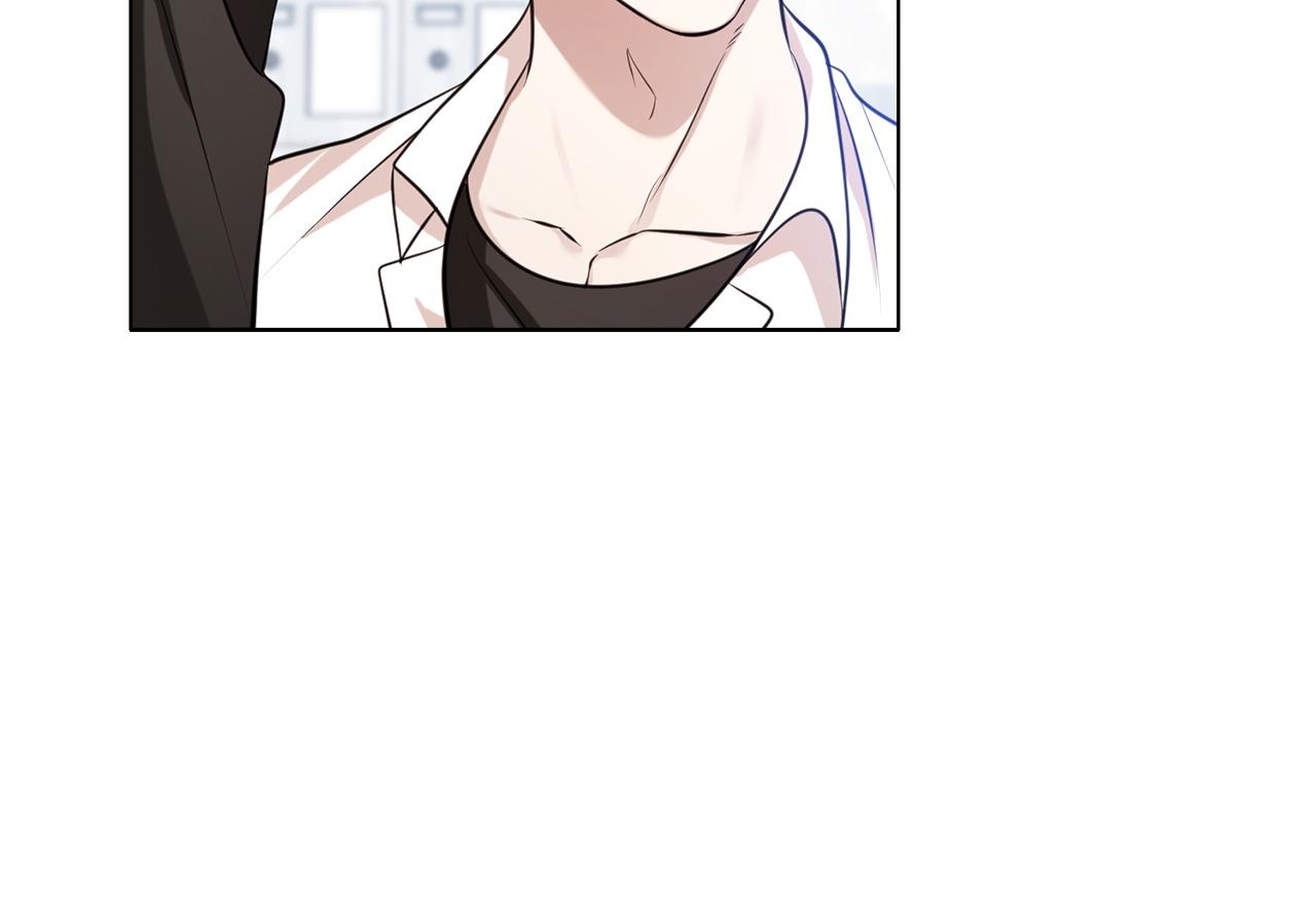 Read Wild Beast Warning chapter 6.1 image 54 on Lezhin