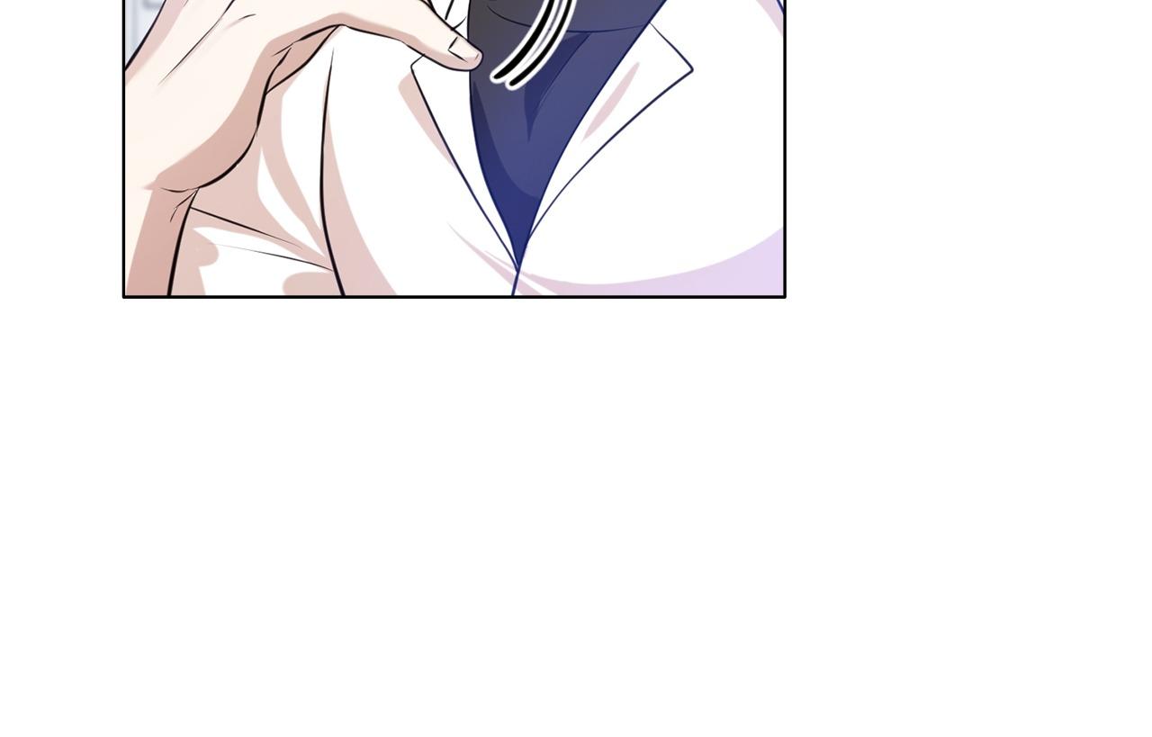 Read Wild Beast Warning chapter 6.1 image 60 on Lezhin