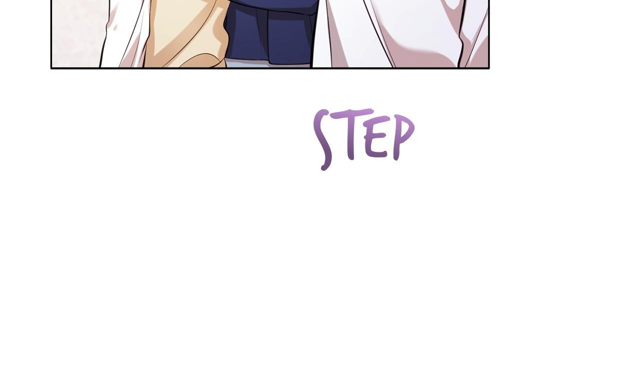 Read Wild Beast Warning chapter 7.1 image 33 on Lezhin