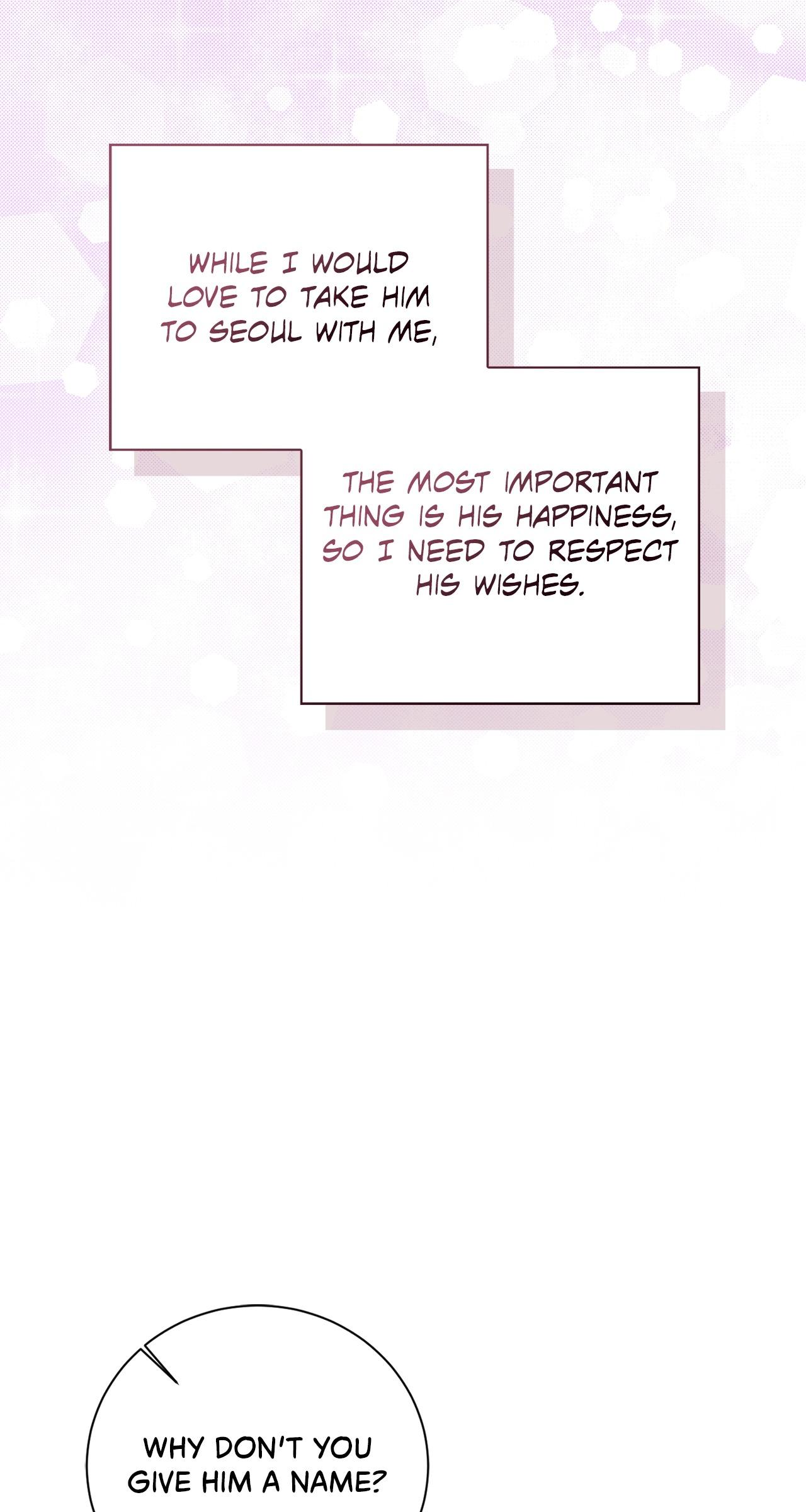 Read Wild Beast Warning chapter 8.1 image 17 on Lezhin