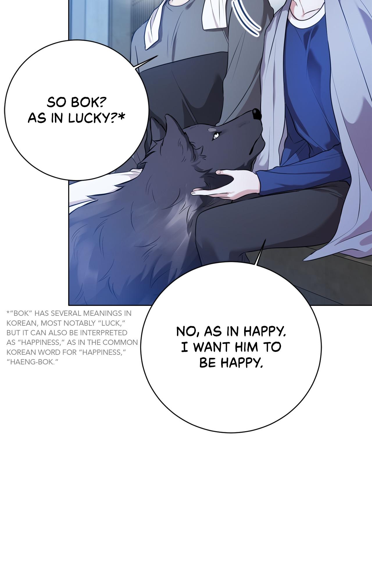 Read Wild Beast Warning chapter 8.1 image 23 on Lezhin