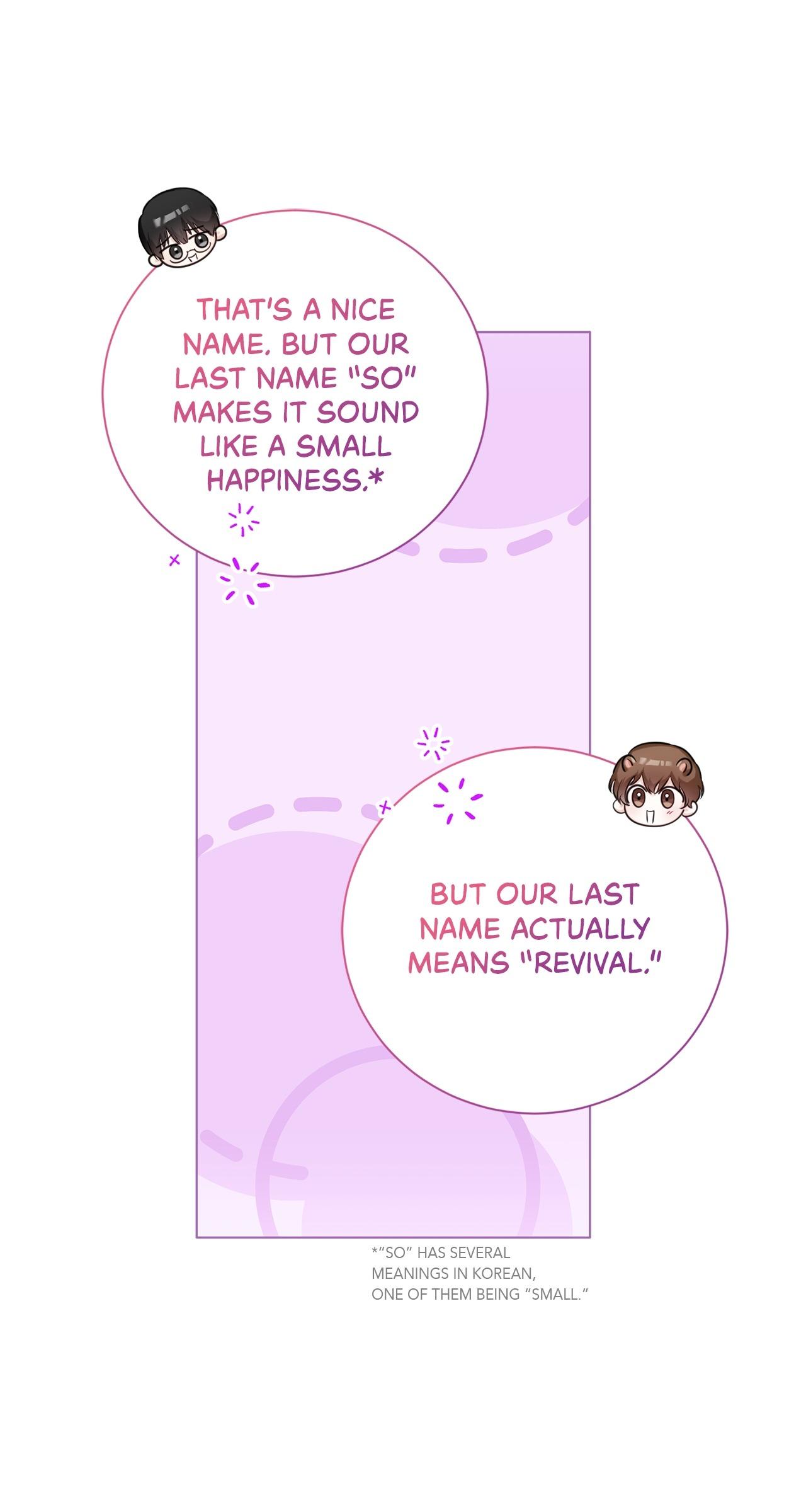 Read Wild Beast Warning chapter 8.1 image 24 on Lezhin