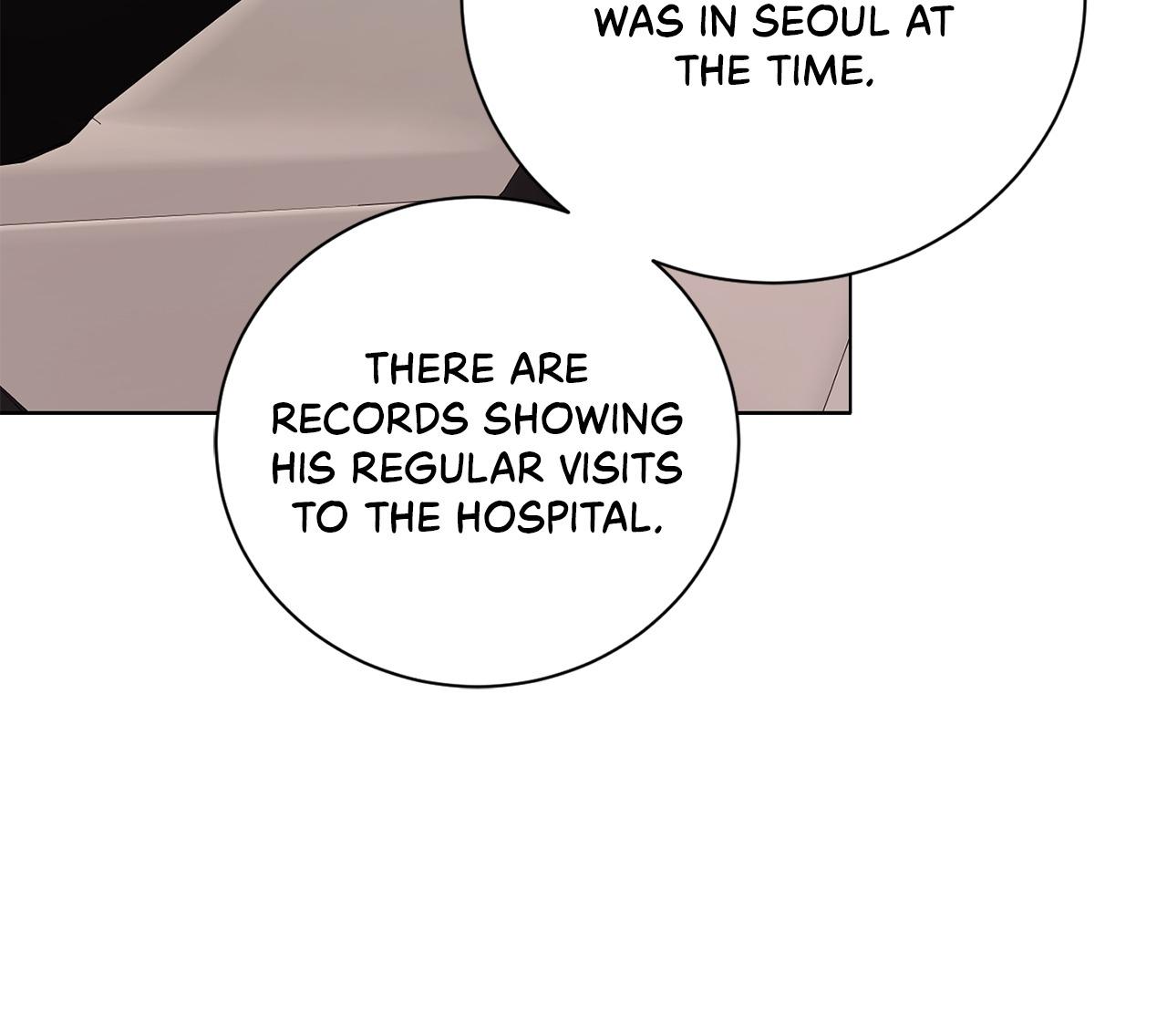 Read Wild Beast Warning chapter 8.1 image 33 on Lezhin