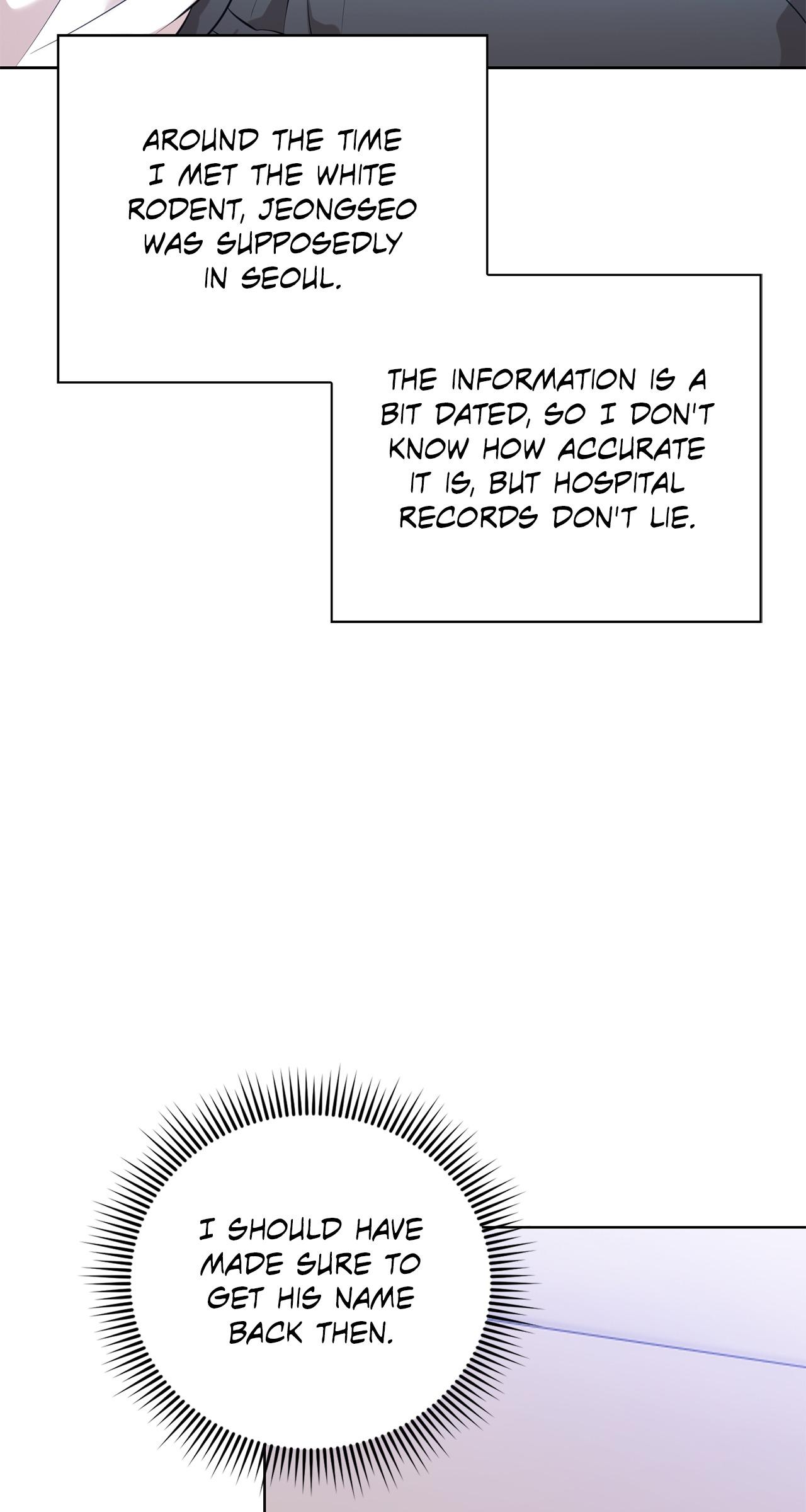 Read Wild Beast Warning chapter 8.1 image 37 on Lezhin