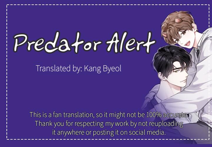Read Wild Beast Warning chapter 8 image 0 on Lezhin