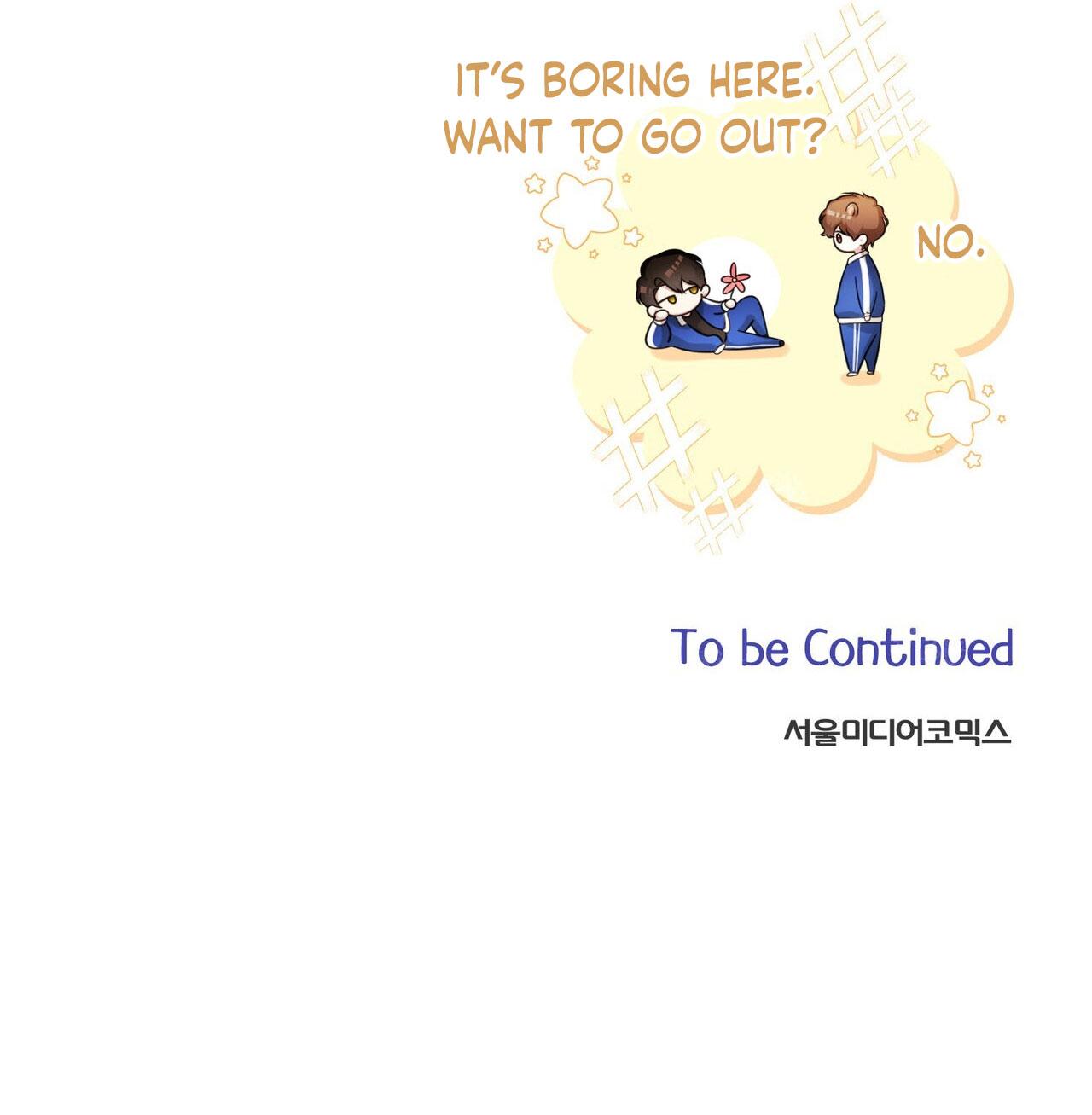 Read Wild Beast Warning chapter 9 image 11 on Lezhin