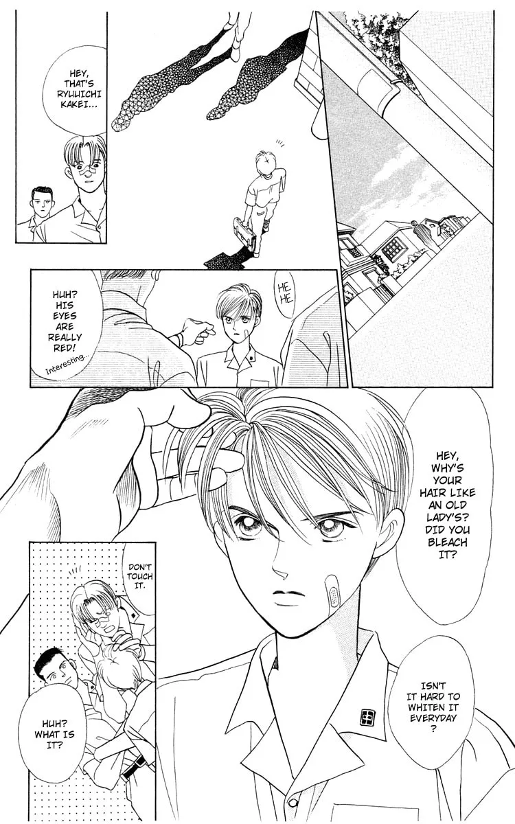 Read Wild Cats chapter 1 image 16 on Lezhin